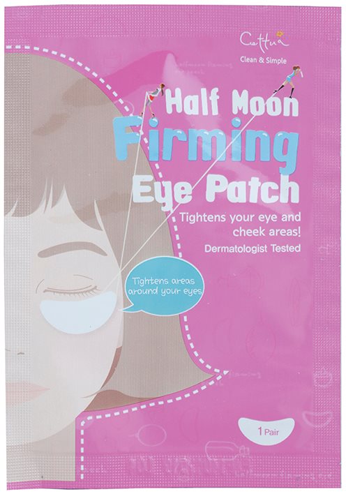 Cettua Clean & Simple Smoothing Mask for Eye Area