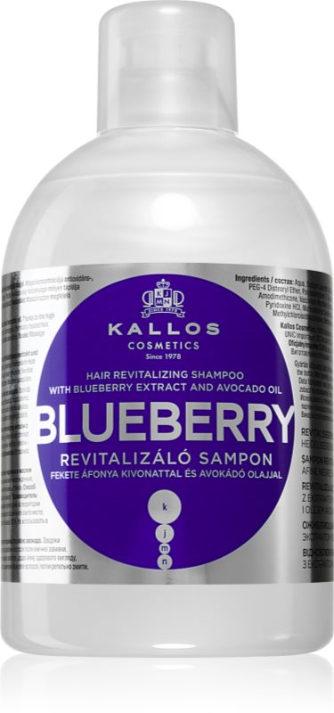 Kallos KJMN Restoring Shampoo For Dry, Damaged, Chemically Treated Hair
