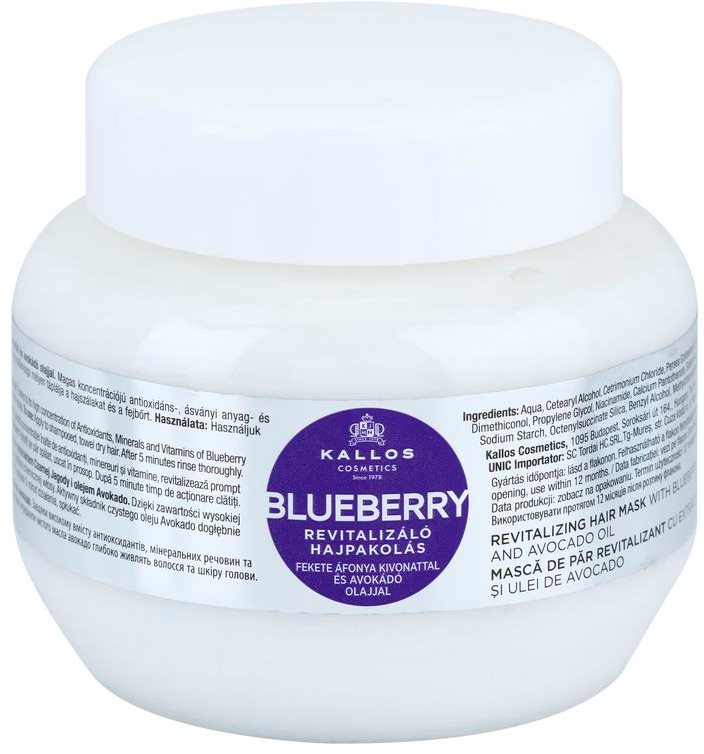 Kallos KJMN Revitalizing Mask For Dry, Damaged, Chemically Treated Hair