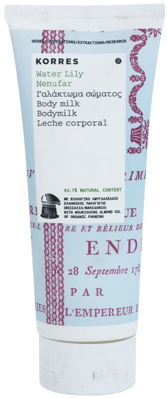 Korres Water Lily leche corporal hidratante