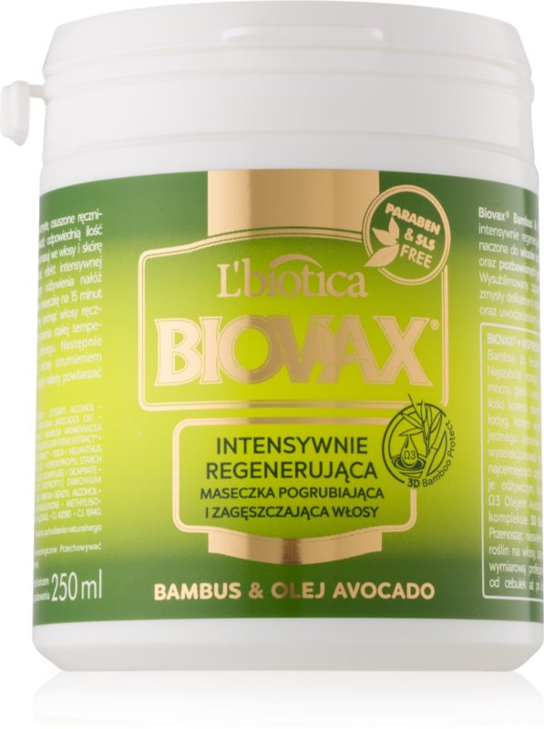 L’biotica Biovax Bamboo & Avocado Oil регенерираща маска За коса