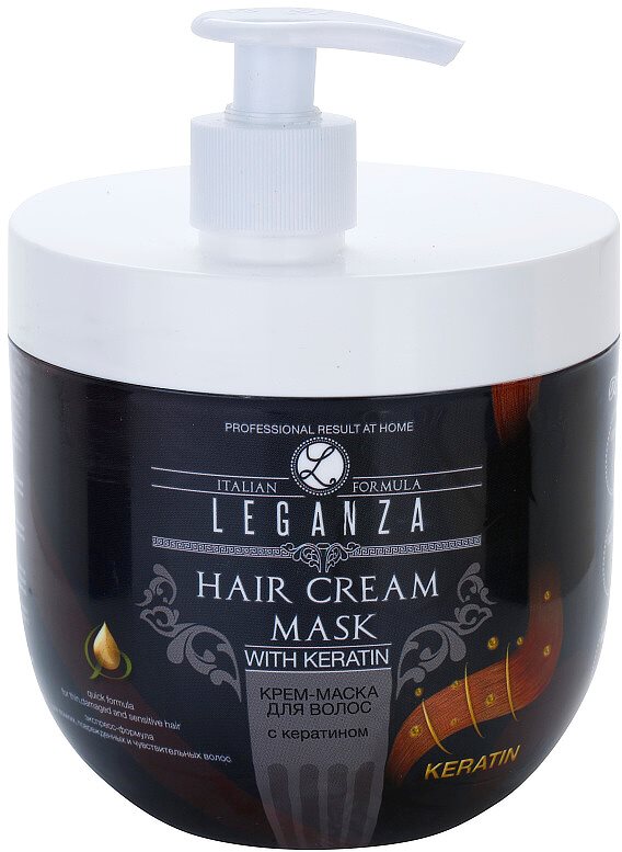 Leganza Hair Care masca sub forma de crema cu keratina