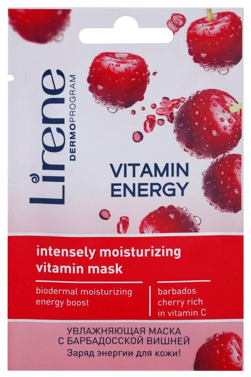 Lirene Vitamin Energy hydratační vitamínová pleťová maska