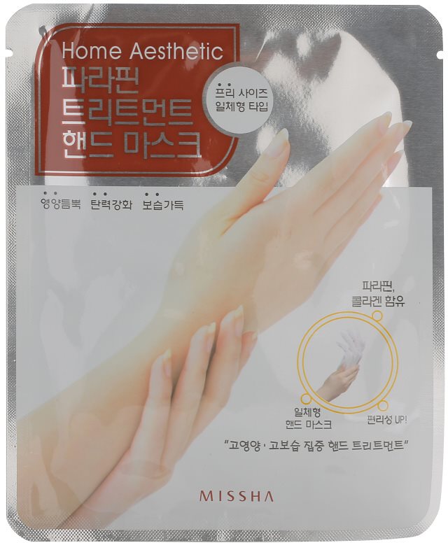 Missha Home Aesthetic parafínová maska na ruce