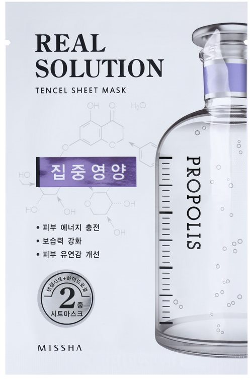 Missha Real Solution maska iz platna z revitalizacijskim učinkom