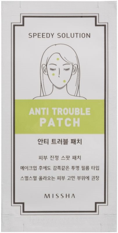 Missha Speedy Solution Patches for Problematic Skin