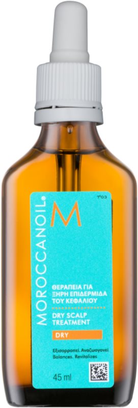 Moroccanoil Treatment tratament pentru par