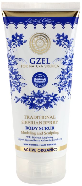 Natura Siberica Active Organics Exfoliant de Corp din boabe siberiene