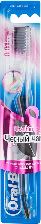 Oral B Ultra Thin Black Tea zubná kefka extra soft