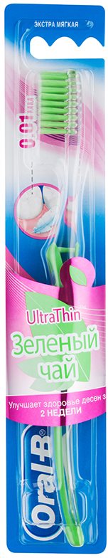 Oral B Ultra Thin Green Tea szczoteczka do zębów extra soft