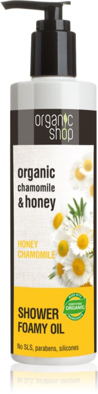Organic Shop Organic Chamomile & Honey negovalno olje za prhanje