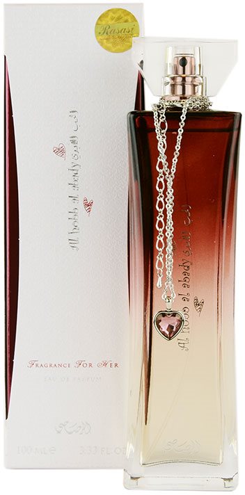Rasasi Al Hobb Al Abady Eau de Parfum for Women 100 ml