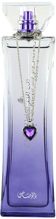 Rasasi Al Hobb Al Hakiki eau de parfum pour femme 100 ml
