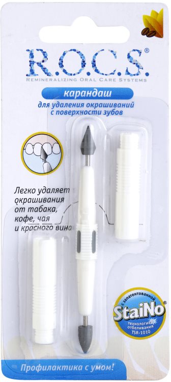 R.O.C.S. StaiNo lápiz blanqueador para quitar manchas del esmalte dental
