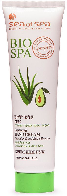 Sea of Spa Bio Spa κρέμα για χέρια και νύχια με αβοκάντο