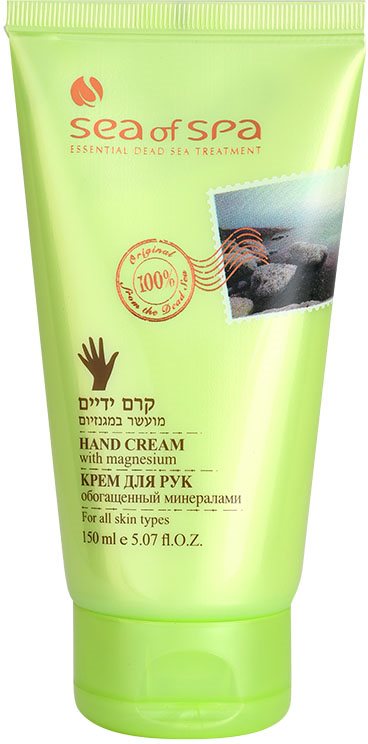 Sea of Spa Essential Dead Sea Treatment zaščitna krema za roke z minerali Mrtvega morja