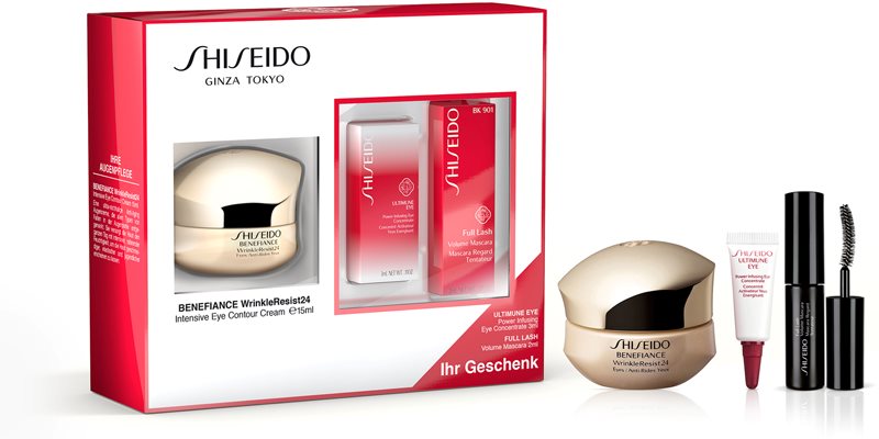 Shiseido Benefiance WrinkleResist24 косметичний набір I.