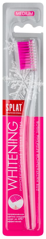 Splat Professional Whitening четка за зъби медиум