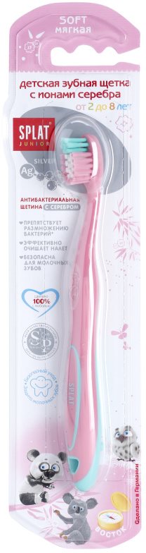 Splat Junior East zubná kefka pre deti s iónmi striebra soft