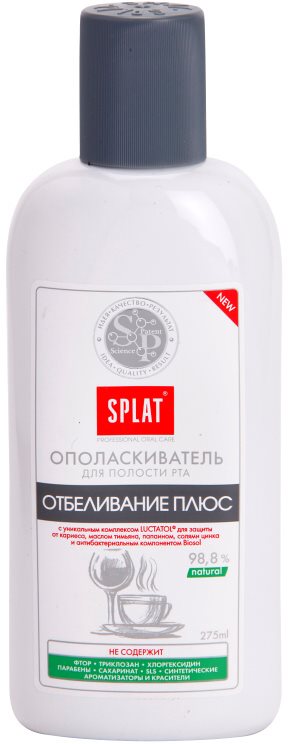 Splat Professional White Plus vodica za usta za nježno izbjeljivanje i zaštitu cakline