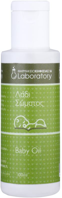 STC Body масажна олія для дітей