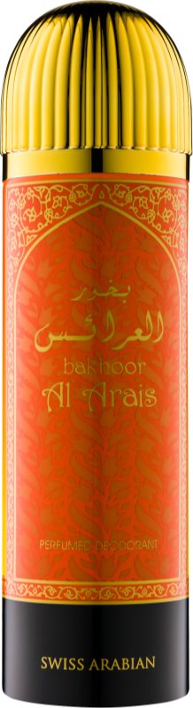 Swiss Arabian Bakhoor Al Arais dezodorant w sprayu unisex 200 ml