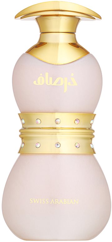 Swiss Arabian Dorsaf eau de parfum pentru femei 75 ml