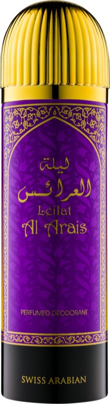 Swiss Arabian Leilat Al Arais deospray pentru femei 200 ml