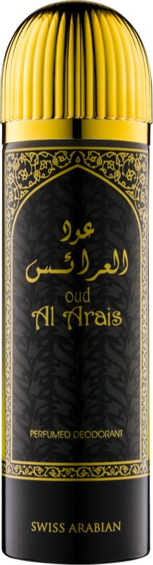 Swiss Arabian Oud Al Arais déo-spray mixte 200 ml
