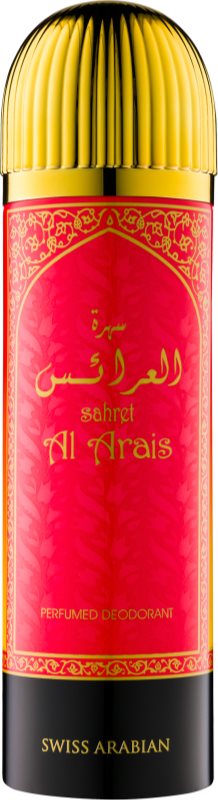 Swiss Arabian Sahret Al Arais Deo Spray unisex 200 ml