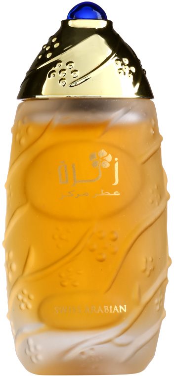 Swiss Arabian Zahra ulei parfumat pentru femei 30 ml