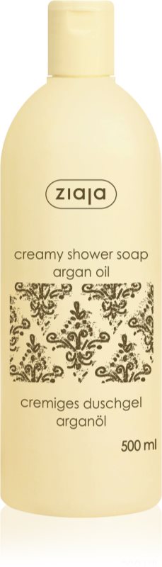 Ziaja Argan Oil Nourishing Cream Soap