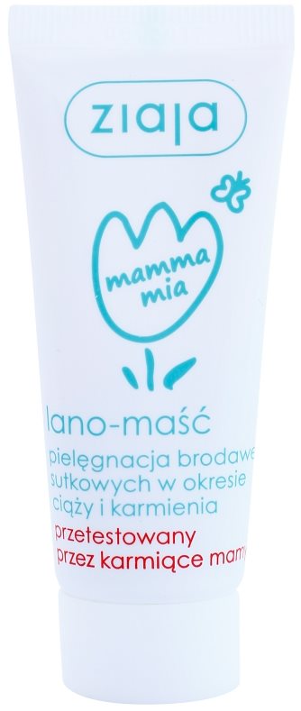 Ziaja Mamma Mia lanolinsko mazilo za bradavice za doječe matere