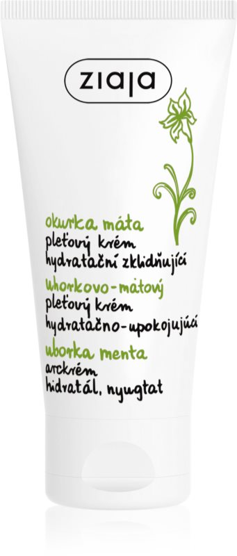 ziaja cucumber face cream ziaja cucumber face cream