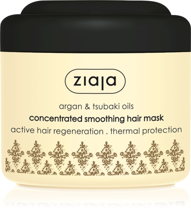 Ziaja Argan Oil gladilna maska za suhe in poškodovane lase