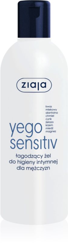 Ziaja Yego Sensitiv гел за интимна хигиена за мъже