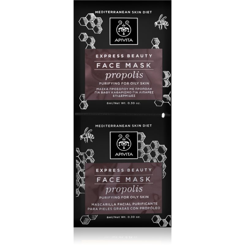 

Apivita Express Beauty Propolis глибоко очищаюча маска для жирної шкіри