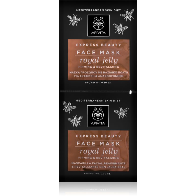 

Apivita Express Beauty Royal Jelly відновлююча маска