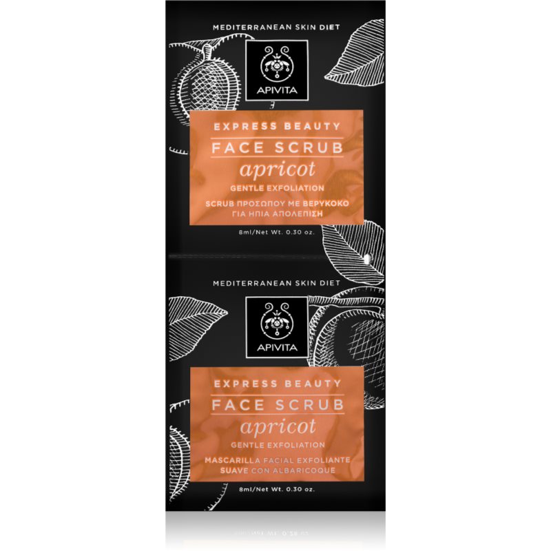 

Apivita Express Beauty Apricot делікатний пілінг для шкіри
