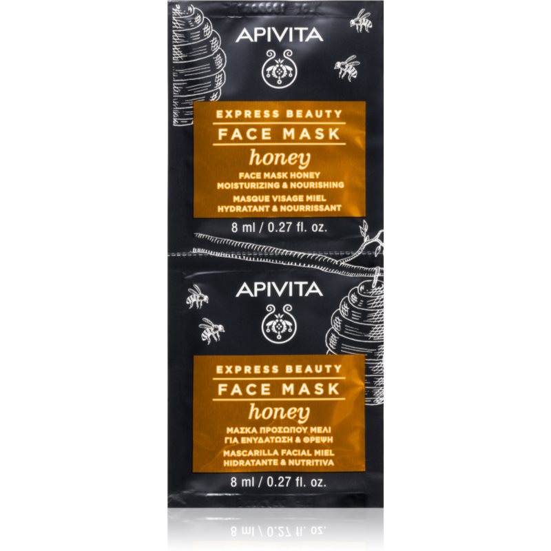 Apivita Express Beauty Honey hydratační a vyživující maska na obličej 2 x 8 ml Image