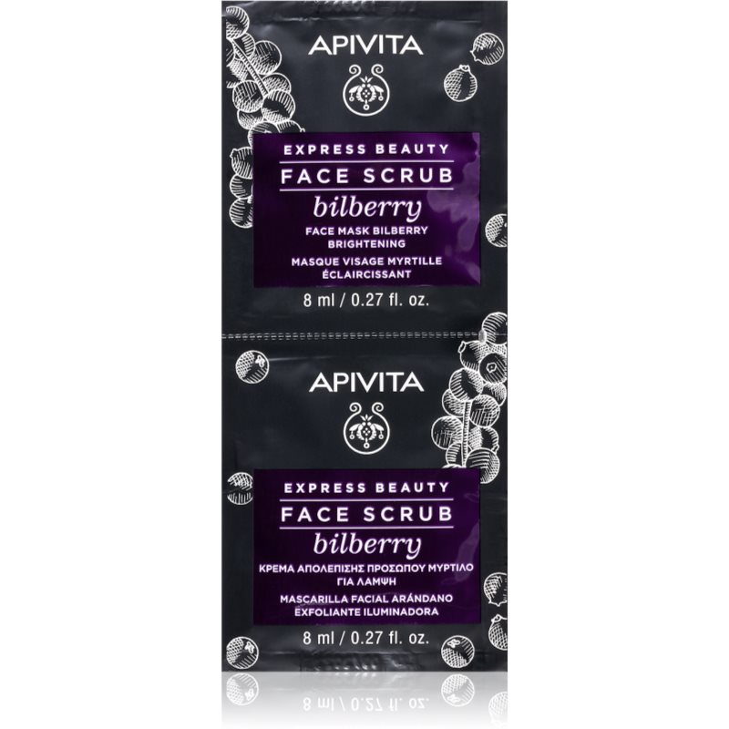 Apivita Express Beauty Bilberry intenzivní čisticí peeling pro rozjasnění pleti 2 x 8 ml Image