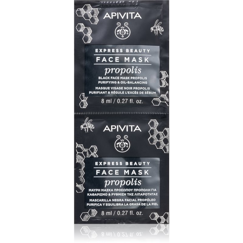 Apivita Express Beauty Propolis čisticí černá maska pro mastnou pleť 2 x 8 ml Image