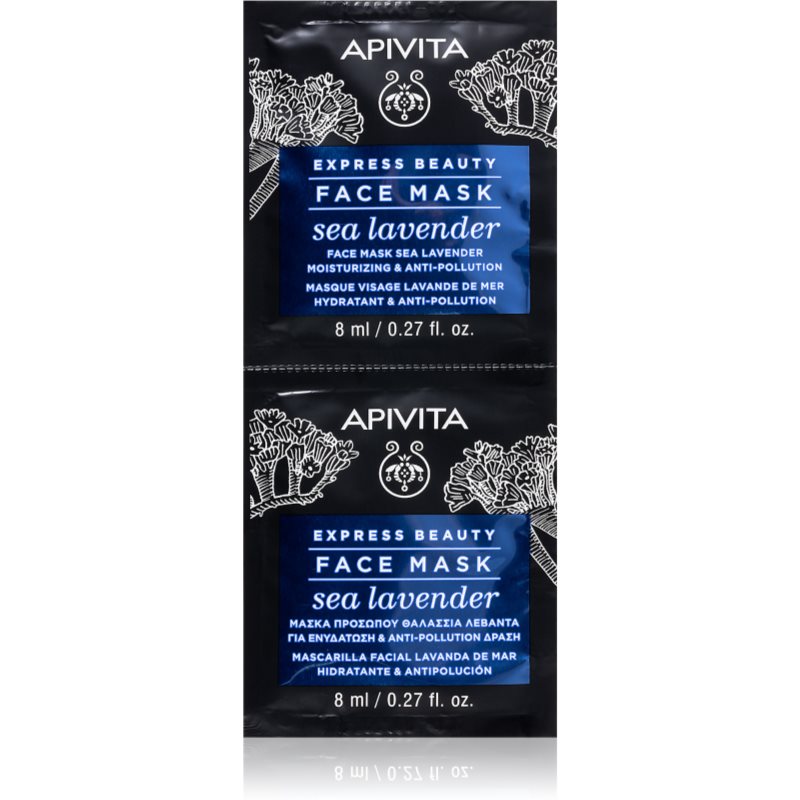 Apivita Express Beauty Sea Lavender pleťová maska s hydratačním účinkem 2 x 8 ml Image