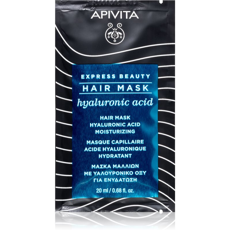 Apivita Express Beauty Hyaluronic Acid hydratační maska na vlasy 20 ml Image