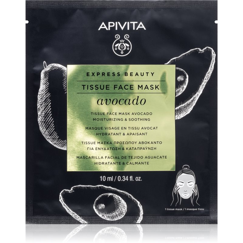 Apivita Express Beauty Avocado hydratační plátýnková maska pro zklidnění pleti 10 ml Image