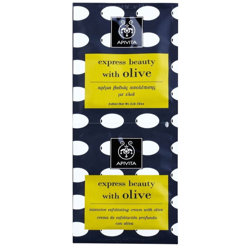 

Apivita Express Beauty Olive Пілінг для глибокого очищення для обличчя