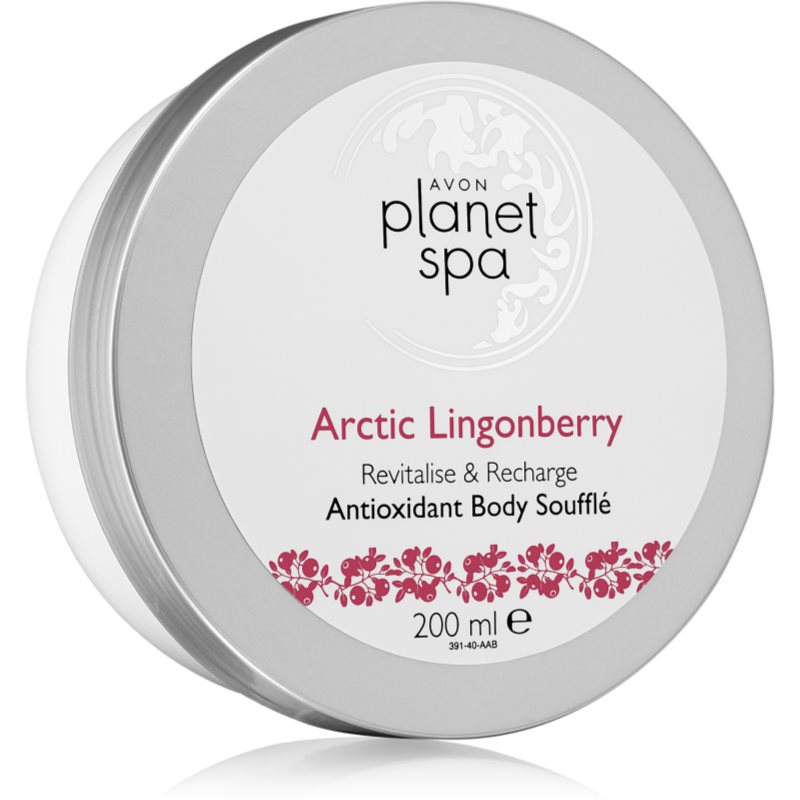 Avon Planet Spa Arctic Lingonberry tělové suflé 200 ml