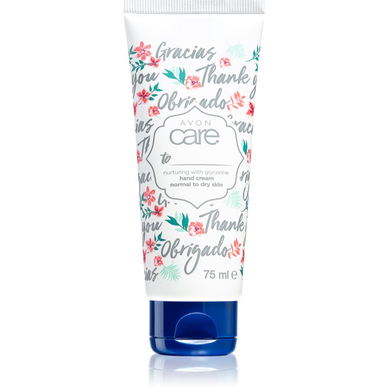 

Avon Care поживний крем для рук з гліцерином