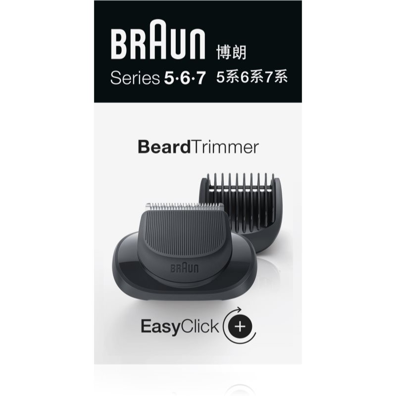 Braun Series 5/6/7 BeardTrimmer zastřihovač vousů náhradní nástavec