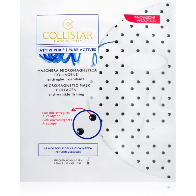 Collistar Pure Actives Micromagnetic Mask Collagen микромагнитна маска с колаген